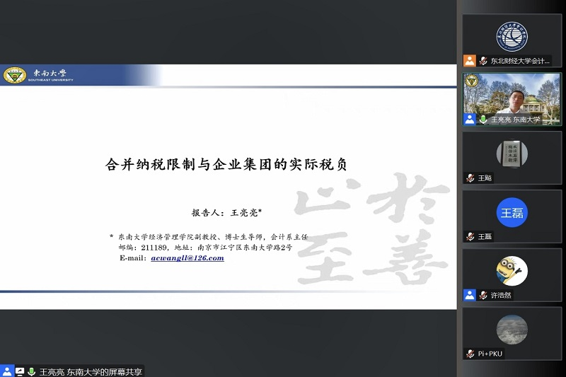 图片 1.png